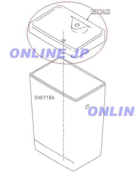 画像3: S673ACR【TOTO】　SH671BA用タンクふた　 (3)