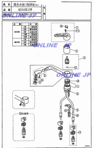 画像1: SE9900193+SE825000T　QG34SK1SW用の泡沫部【PANASONIC】 　 (1)