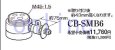 画像1: CB-SMB6 -PANASONIC 分岐水栓 (1)