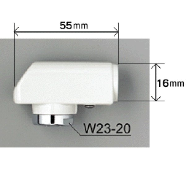 画像1: PZK170 KVK パイプ先端部一式ビス有 (1)