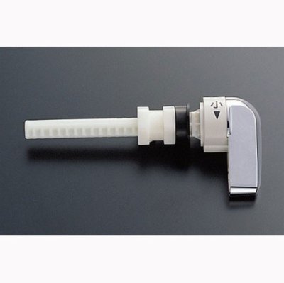 画像1: HH07006R タンク用レバーハンドル【TOTO】