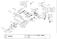 画像1: THE16【TOTO】   光電センサー部（TEA99SRX型他用）