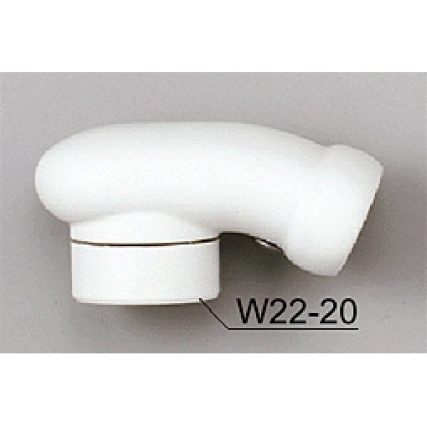 画像2: PZK66C KVK パイプ先端部一式ビス有 (2)