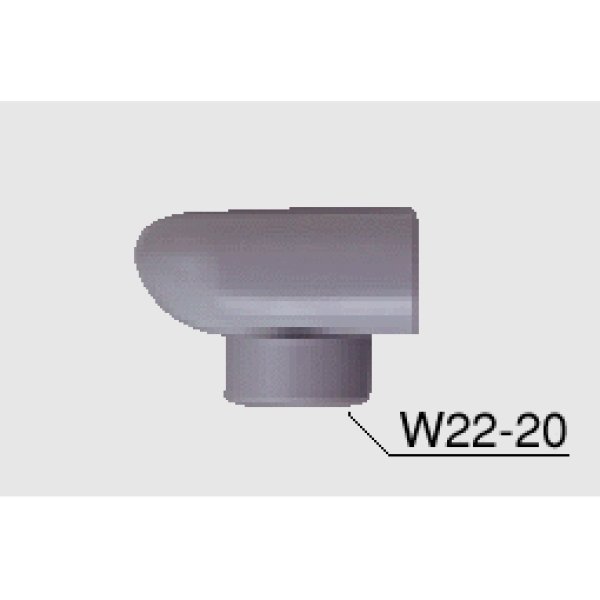 画像1: Z819BCP KVK パイプ樹脂キャップ (1)