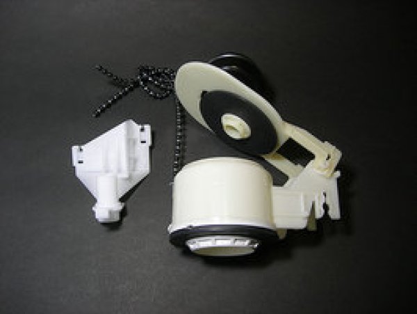 画像1: HH07021N【TOTO】　ロータンク式大便器用　排水弁部　　【旧HH07021S】 (1)