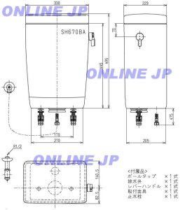 画像1: SH670BA  防露式密結形ロータンク　【TOTO】 (1)