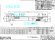 画像1: FSE  13X300   メーター用フレキ　メネジｘオネジEPR     【TBC・タブチ】 (1)
