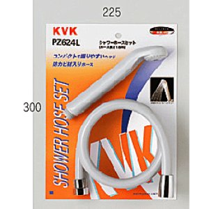 画像1: PZ624L-2 KVK シャワーセットグレー1.6m（グレーＳＴヘッド）（アタッチメント付） (1)