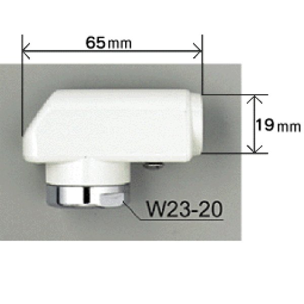 画像2: PZK66N KVK パイプ先端部一式ビス有 (2)