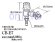 画像1: CB-E7 -PANASONIC●●　分岐水栓　 (1)