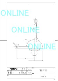 画像1: THY416R　フロートバルブ　【TOTO】