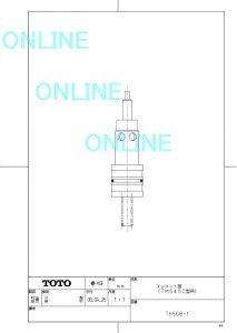 画像1: TH568-1  エレメント部（TM545C型用）【TOTO】　　 (1)