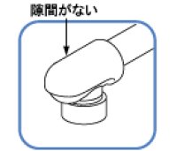 画像1: A-1899【LIXIL INAX】断熱キャップ　