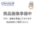 画像1: CQ03UAJ26Z パナソニック アングル止水栓 ストレーナー付 洗面設備部材 (1)