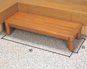画像1: 【PANASONIC】　木製玄関ステップ  １段ワイド900  VALSMGSW (1)