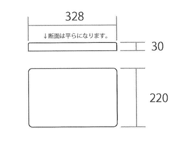 画像3: 【ONLINEJP】手洗無防露式密結形ロータンクふた　DXー５５０用 328×220 (3)