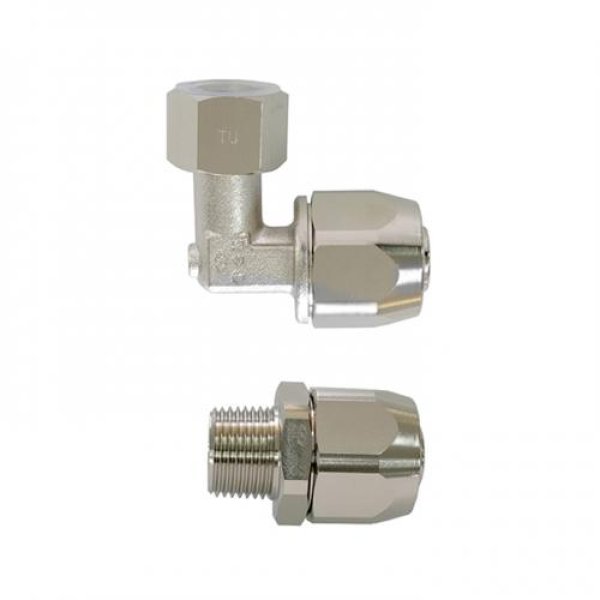 画像1: 強化ガスホース用金具セット　L　20A×R3/4・Rc3/4　◎O7-20【株式会社サンコー】『都市ガス用』 (1)