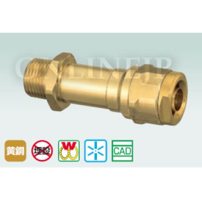 画像2: WJ12-1313L-S　オンダ製作所　ダブルロックジョイント　水栓胴長アダプター　共用 (2)