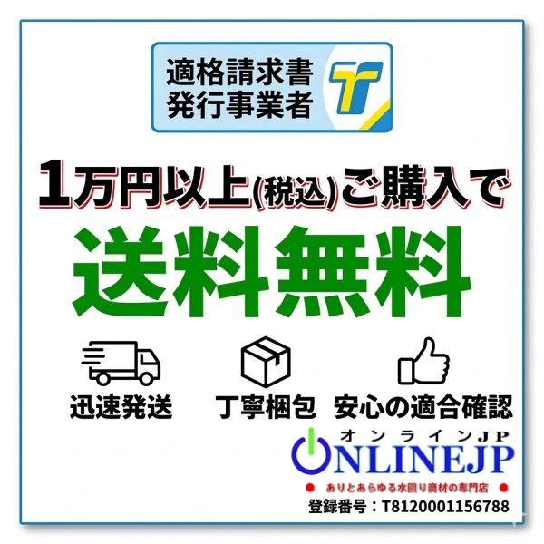 画像3: 充電式LEDハンガーチャージライト【BAT-LI30H-12H-SP】サンピース(SUNPEACE) (3)