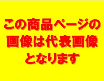 画像4: ひのき 湯桶(Pタガ) さわら (4)