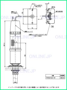 画像1: THTEH21A32 VH1【TOTO】  ハイタンク自動排水弁（32mm） (1)