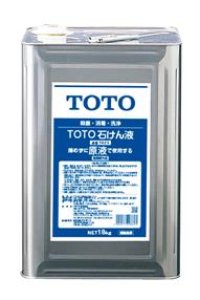 画像1: THZ5 石けん液(18L)　【TOTO】 　旧【TH767】 (1)