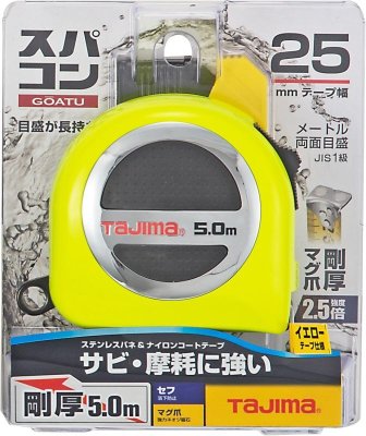画像2: GASFSPM2550 コンベックス  剛厚スパコン 25mm幅5.0m セフマグ タジマ(Tajima) (2)