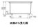 画像3: 【折原製作所】樹脂製　マーブルハイタンク14　M-HI14-ON (3)