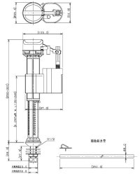 画像1: 964-003　万能ロータンクボールタップ（補助給水管つき）【株式会社カクダイ】