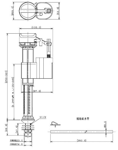 画像1: 663-210  立形万能ボールタップ【株式会社カクダイ】