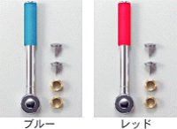 画像1: PZ129L-O KVKワンタッチレバーハンドル（オレンジ）ロングタイプ