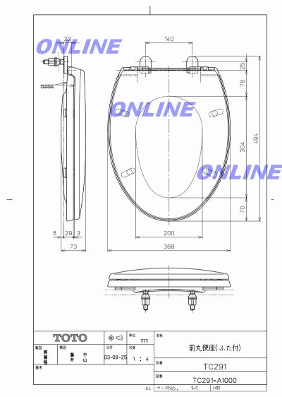 画像1: TC291  普通便座  　03前丸便座 (エロンゲートタイプ)【TOTO】