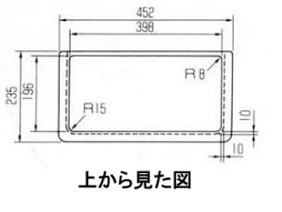 画像2: 【折原製作所】樹脂製 マーブルハイタンク14 M-HI14-ON (2)