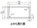 画像2: 【折原製作所】樹脂製　マーブルハイタンク14　M-HI14-ON (2)