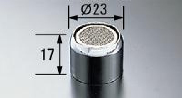 画像1: A-202【LIXIL INAX】泡沫金具 (1)