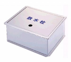 画像1: SB24-10【ミヤコ株式会社】  ステンレス散水栓ボックス床用 (1)