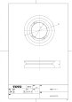 画像1: HH08007R【TOTO】 密結パッキン (1)