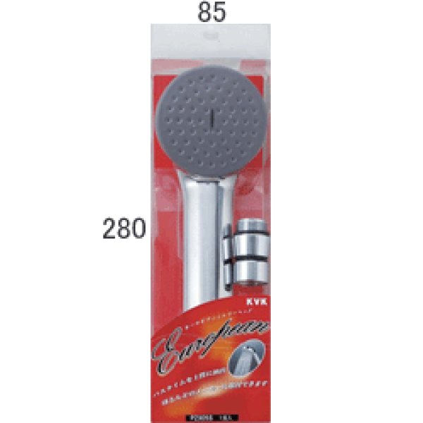 画像1: PZ905S KVK メッキシャワーヘッド (1)