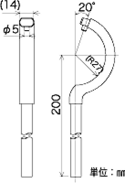 画像1: G26  KVK 台付１ツ穴シングルレバーカートリッジ取り外し工具