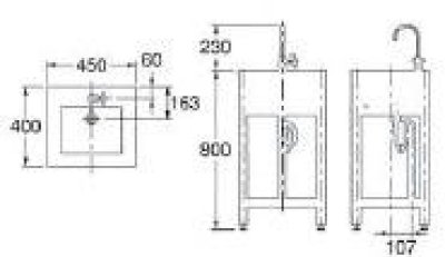 画像2: 624-981 ガーデンシンク【株式会社カクダイ】