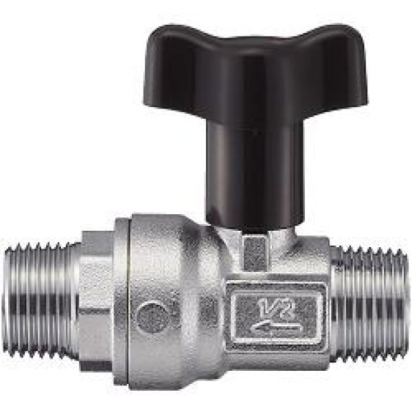 画像1: V611BV-20【SANEI株式会社】逆止付ボールバルブ　 (1)