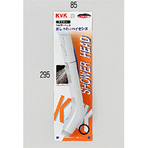 画像1: PZKF106G KVK ＤＸシャワーヘッド (1)