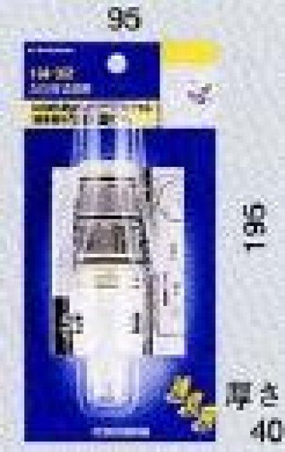 画像1: 104-002 混合栓切替部 【株式会社カクダイ】