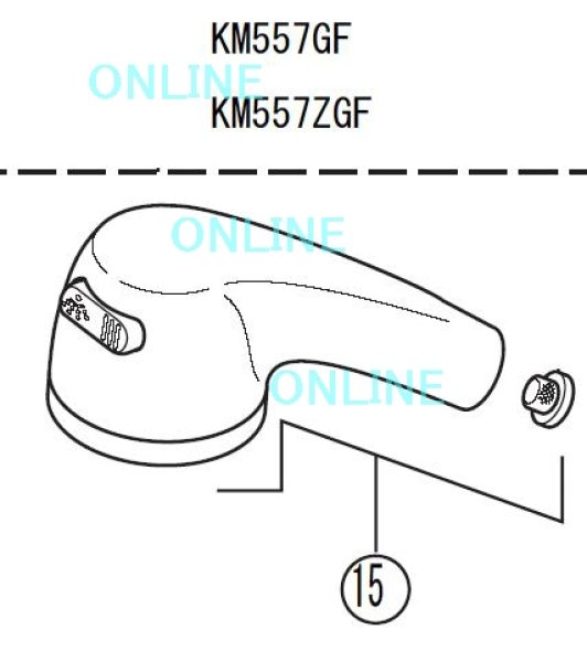 画像2: Z685GN KVK 吐水口シャワーヘッド (2)