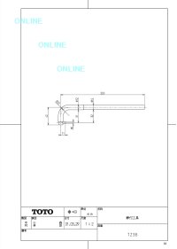 画像1: TZ36 混合栓本体締付工具【TOTO】