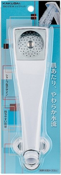 画像1: 356-610-W シャワヘッド【株式会社カクダイ】 (1)