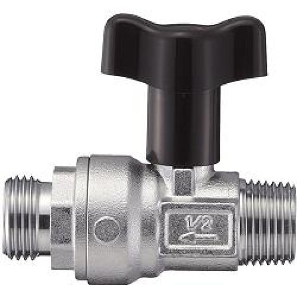 画像1: V610BV-20【SANEI株式会社】逆止付ボールバルブ (1)