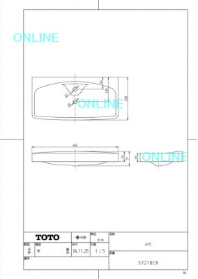 画像4: 【ONLINEJP】手洗無防露式密結形ロータンクふた　旧S710BCR⇒代ON710BCR (4)