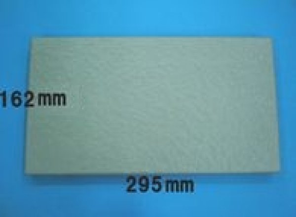 画像1: RLXGVA5202Z【Panasonic】ユニットバス　トラップ側排水口フタ（単色プレス：ウォームグレー)　RL17265012⇒RL17265012Z (1)