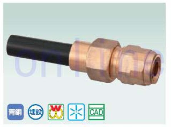 画像2: 【 WJ27-1313C-S 】10個まとめ買い   ダブルロック・WJ27型【オンダ製作所】 (2)